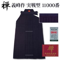 yH񂹕iz@@Ȍс@B@[EHbVH][T]`^11000ԁ