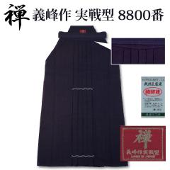 yH񂹕iz@@Ȍс@B@[EHbVH][T]`^8800ԁ