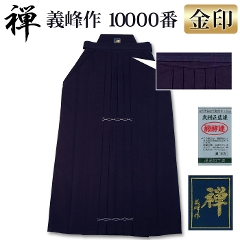 yH񂹕iz@@Ȍс@B@[T]`10000ԁ