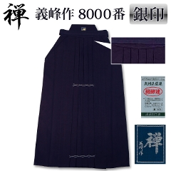 yH񂹕iz@@Ȍс@B@[T]`8000ԁ