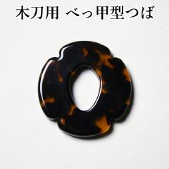 yizؓpEׂb^co(品EE)