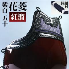 TCY聄PiJ[Egh@ԕHE50Rt[Dnb]ij