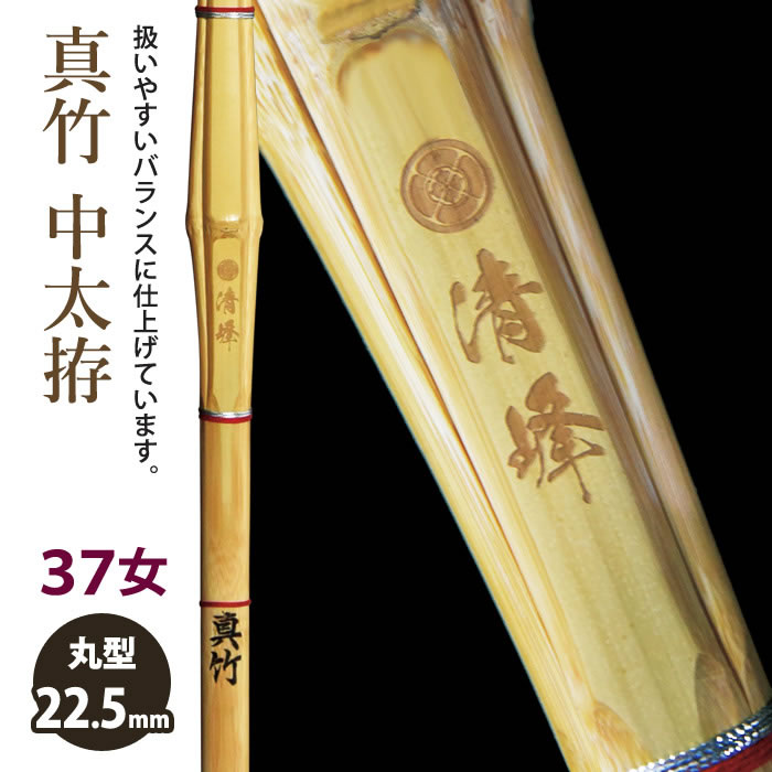 男性に人気！ 1333_1_expand.jpg 日本酒