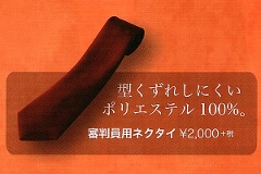 yizRplN^C@i@R@lN^Cj
