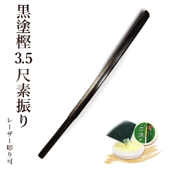 yH񂹕iz@fUؓ@y{zh~3.5ڑfUؓ@sfUؓty@fU@؃g@g[jOz