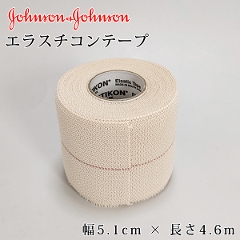  e[sOW\W\GX`Re[viĂe[vj5.1cm (51mm)~FLk4.6m