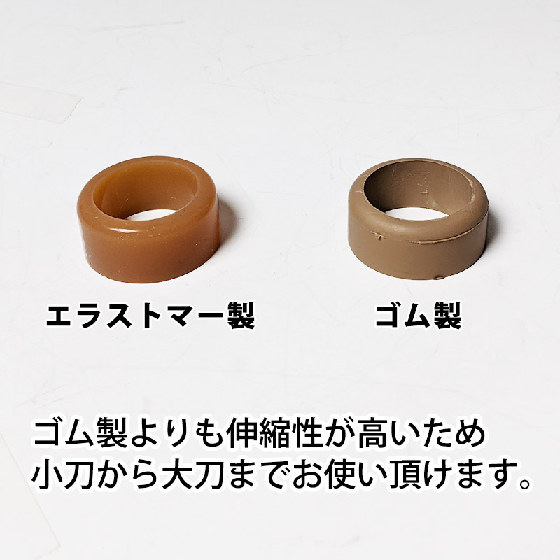 剣道屋 鍔 鍔止めセット 木刀 小刀用 人気の雑貨がズラリ！