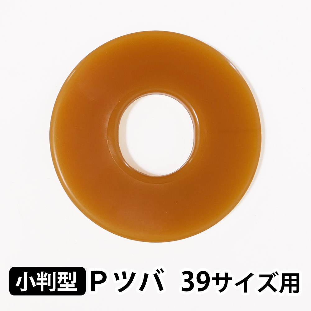 た*う様 鍔 4点 鉄地 波車透図鍔｜現代物金具の販売 刀部 かたなべ – 刀部