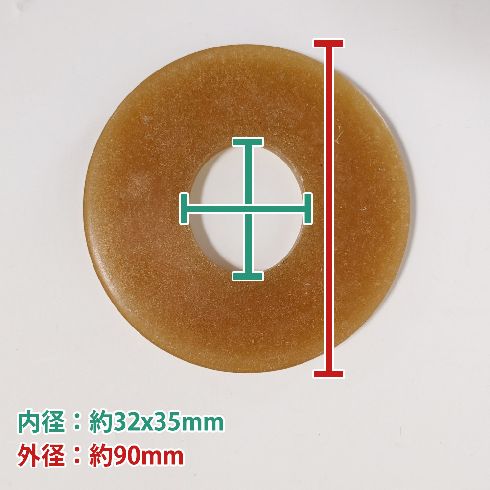 取寄品】剣道 竹刀用 小判型 革鍔 (つば・ツバ)○小判型26 磨き