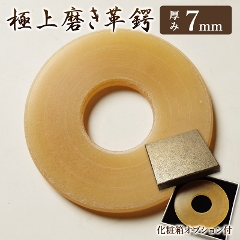 @vՁ@ɏ㖁vՁi7~j@p(v[g)IvVL