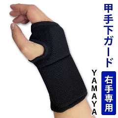 @@T|[^[@b艺K[h@iEpj@q`l@y@YAMAYA@z