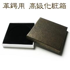 �����՗p�@���������ϔ�