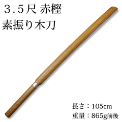 `EfUp@{3.5ڐԊ~fUؓ
