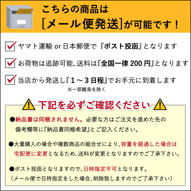 ○かかとサポーター(15ミリ厚クッション)