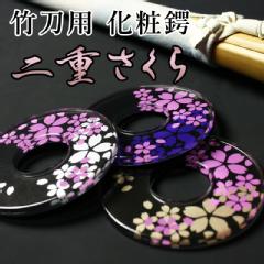 @|pE(co)@ς΁dsN